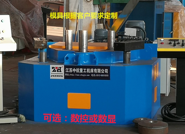 16-30A�����C