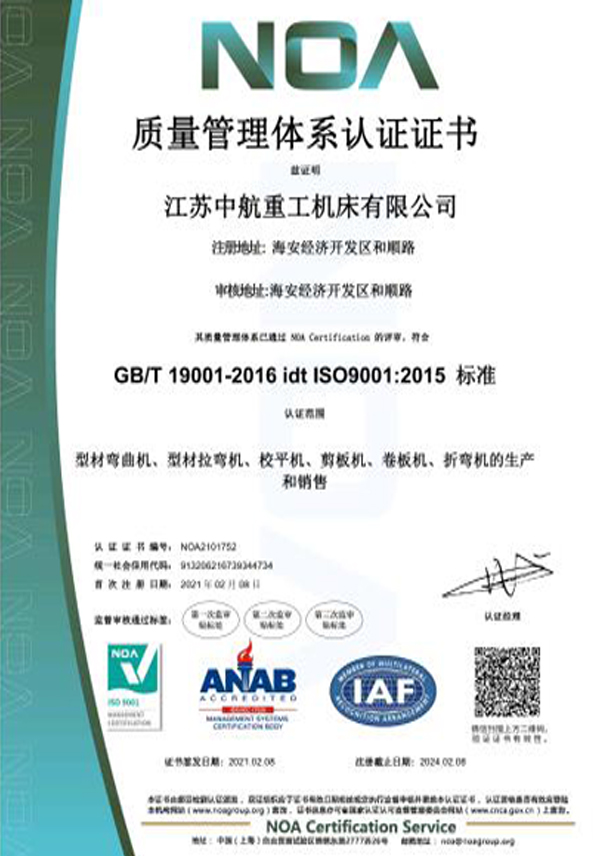 �|�������wϵ�J�C