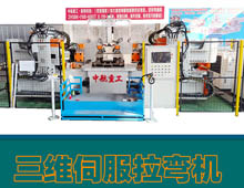 ���S�ň������C