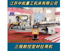 ���S�����Ͳ������C