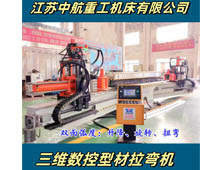 ���S�����Ͳ������C